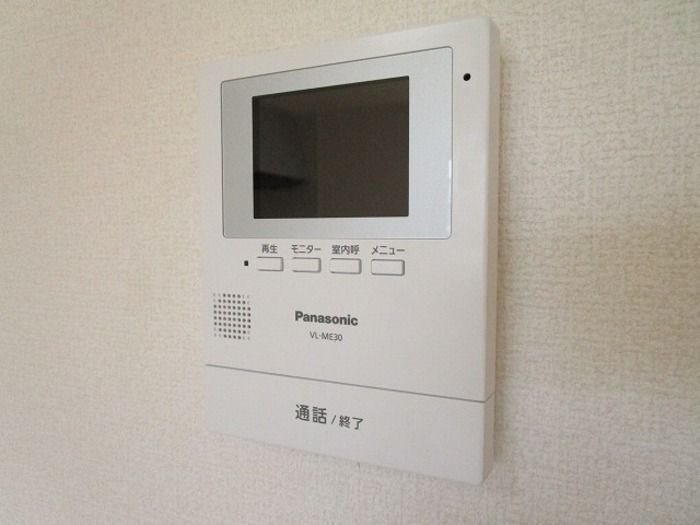 セキュリティ　※現況優先