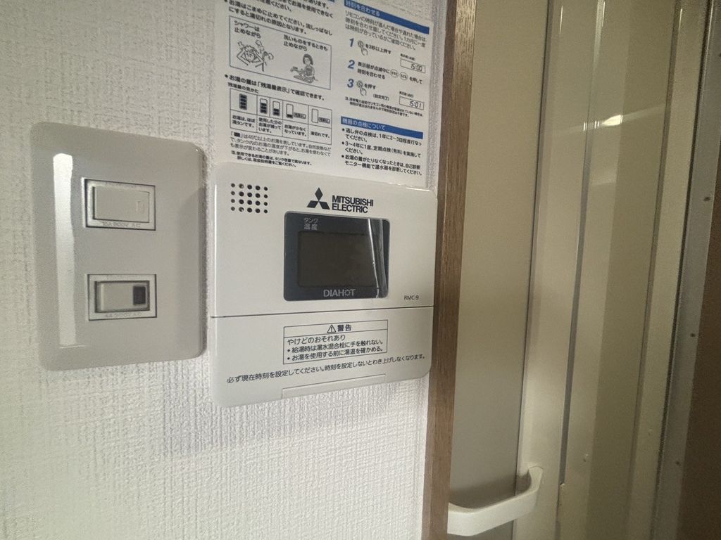 その他部屋・スペース　下駄箱