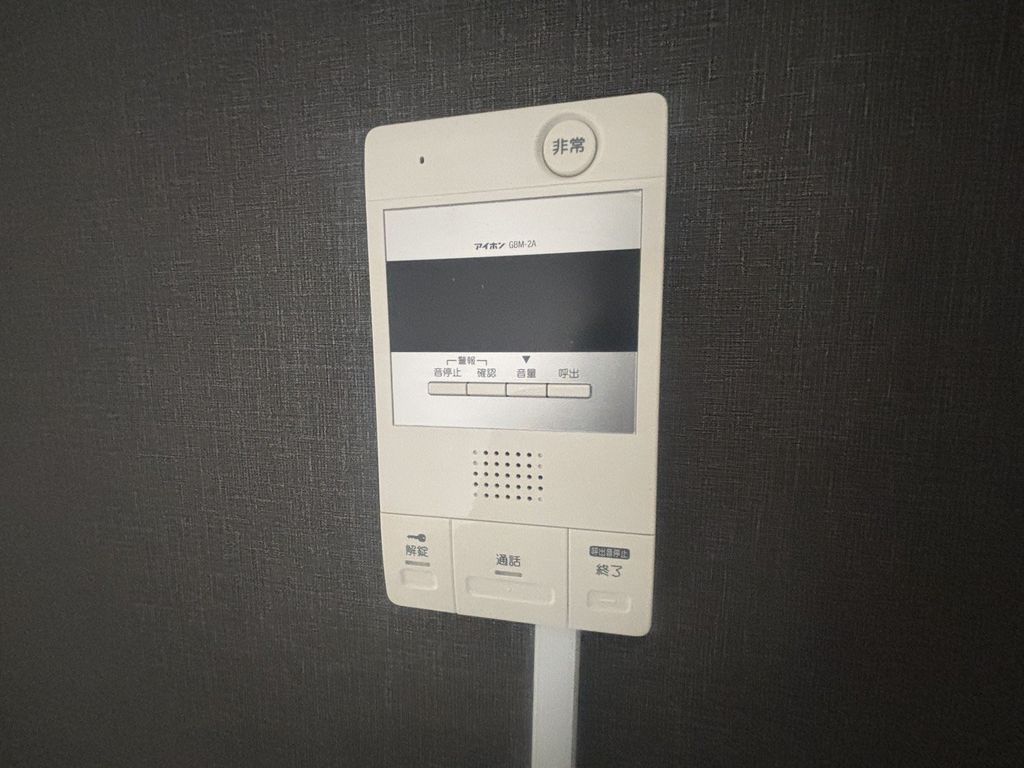 セキュリティ　下駄箱