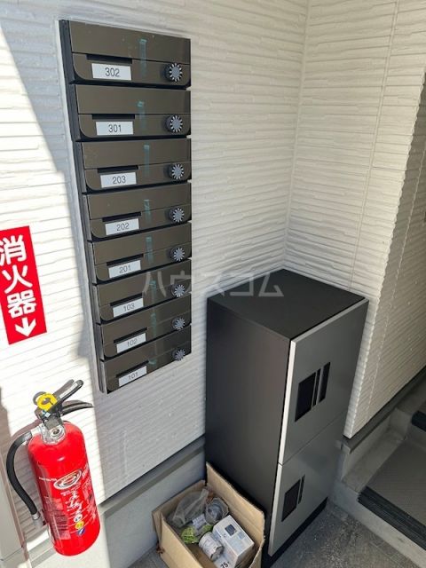 その他共有部分
