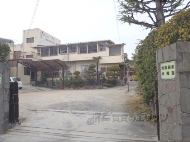 幼稚園・保育園　青風和泉幼稚園（幼稚園・保育園）まで1300m