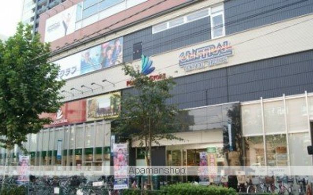 スーパー　ピーコックストア上池袋店（スーパー）まで625m