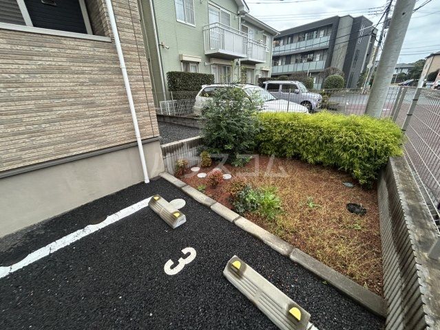 庭