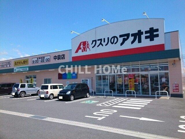その他　当社、チルホームのHPもご覧ください(^^)/物件情報多数♪