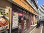 飲食店　松屋（飲食店）まで266m