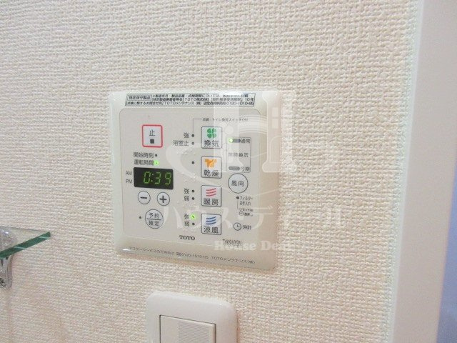 都営三田線 板橋本町駅 徒歩7分 14階建 築17年のその他写真