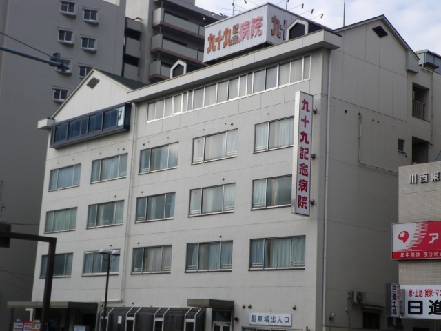 コンビニ　ハートイン川西池田店（コンビニ）まで497m