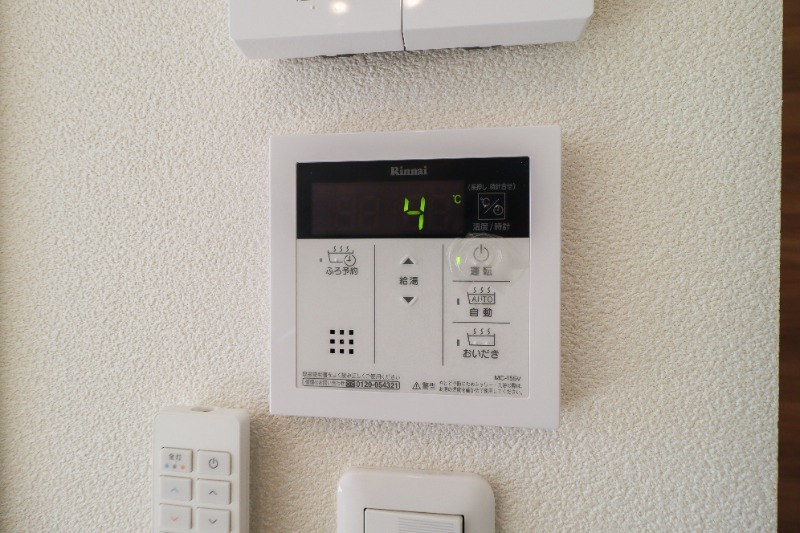 その他　図面と現状に相違がある場合には現状を優先