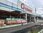 ホームセンター　コメリハード＆グリーン日高水上店（ホームセンター）まで2374m
