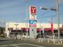 スーパー　ヤマナカ田原店（スーパー）まで804m