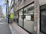 飲食店　Grune Backerei(グリューネ ベカライ)（飲食店）まで405m