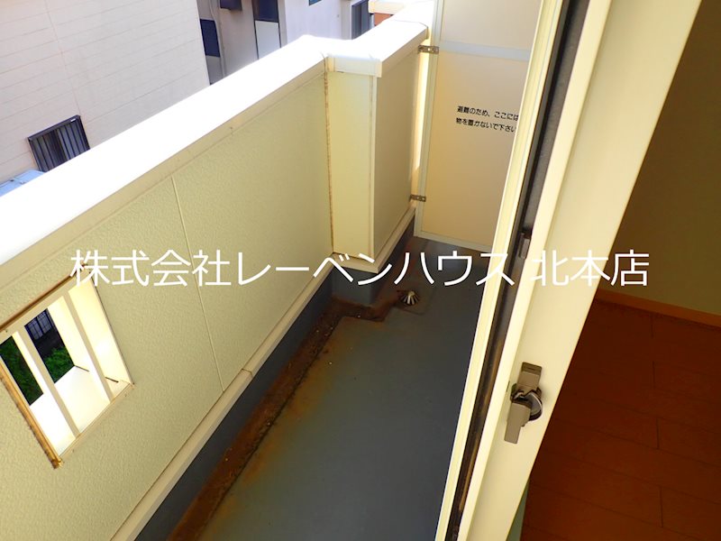 バルコニー　同物件別部屋参考