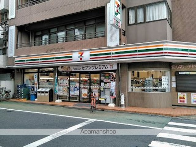 コンビニ　セブン－イレブン練馬北町１丁目店（コンビニ）まで347m
