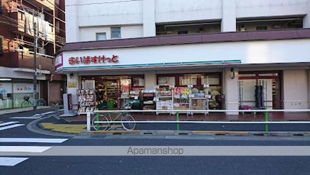 スーパー　まいばすけっと 上板橋駅西店（スーパー）まで364m