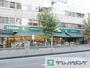 スーパー　マルエツプチ駒込中里一丁目店（スーパー）まで200m