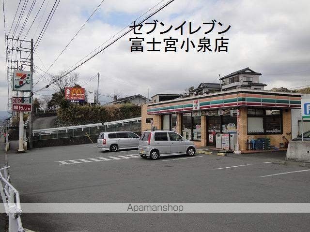 コンビニ　セブンイレブン富士宮小泉店（コンビニ）まで1053m