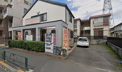 ドラックストア　オレンジ薬局（ドラッグストア）まで546m