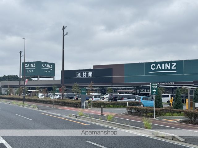 ホームセンター　カインズホーム浦和美園店（ホームセンター）まで190m