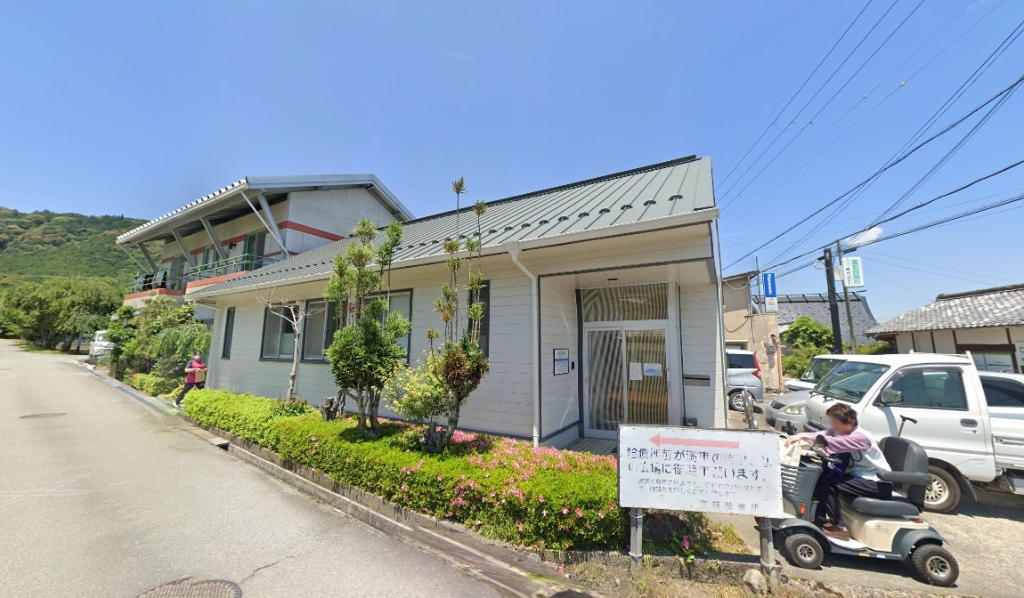 病院　宮前診療所（病院）まで2000m