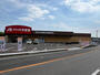 ドラックストア　クスリのアオキ大和郡山小泉店（ドラッグストア）まで496m