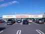 スーパー　プライスカット大和小泉店（スーパー）まで874m