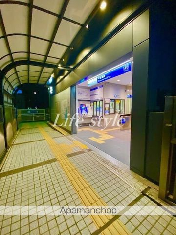 その他　平沼橋駅（その他）まで140m