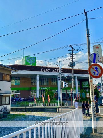 スーパー　サミットストア　横浜岡野店（スーパー）まで800m