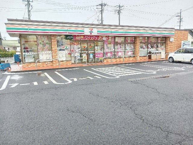コンビニ　セブンイレブン長野吉田2丁目店（コンビニ）まで650m