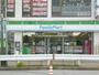 コンビニ　ファミリーマート（コンビニ）まで313m