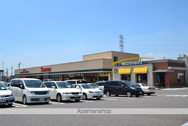 飲食店　マクドナルド宝積寺バイパス店（飲食店）まで220m