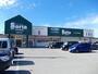 その他　seria外旭川店（その他）まで700m