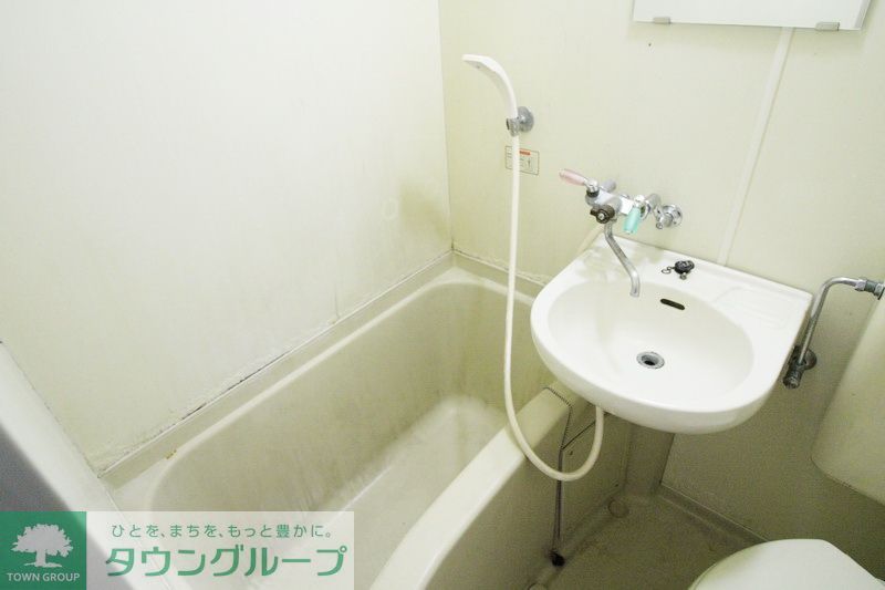 バス・シャワールーム　バス