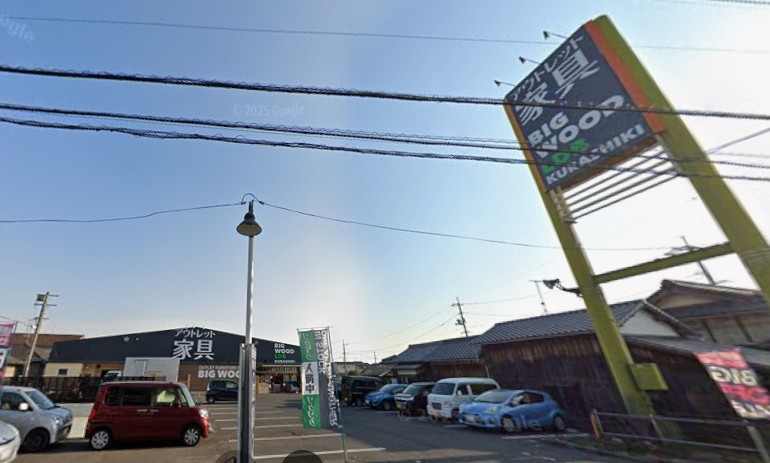 ホームセンター　ビッグウッドFC　LDB倉敷店（ホームセンター）まで359m