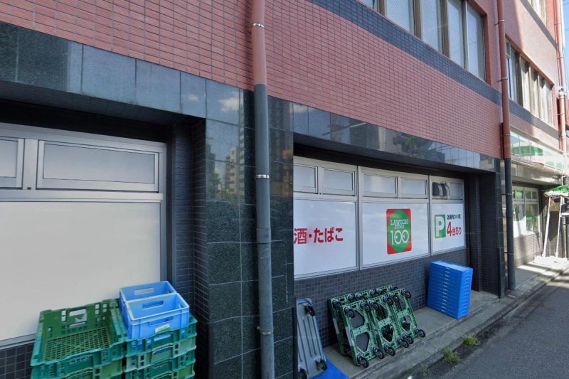 ホームセンター　ローソンストア100 LS名古屋名駅二丁目店（ホームセンター）まで72m