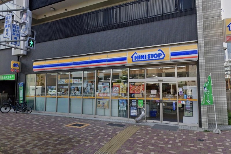 コンビニ　ミニストップ 名古屋菊井町店（コンビニ）まで256m