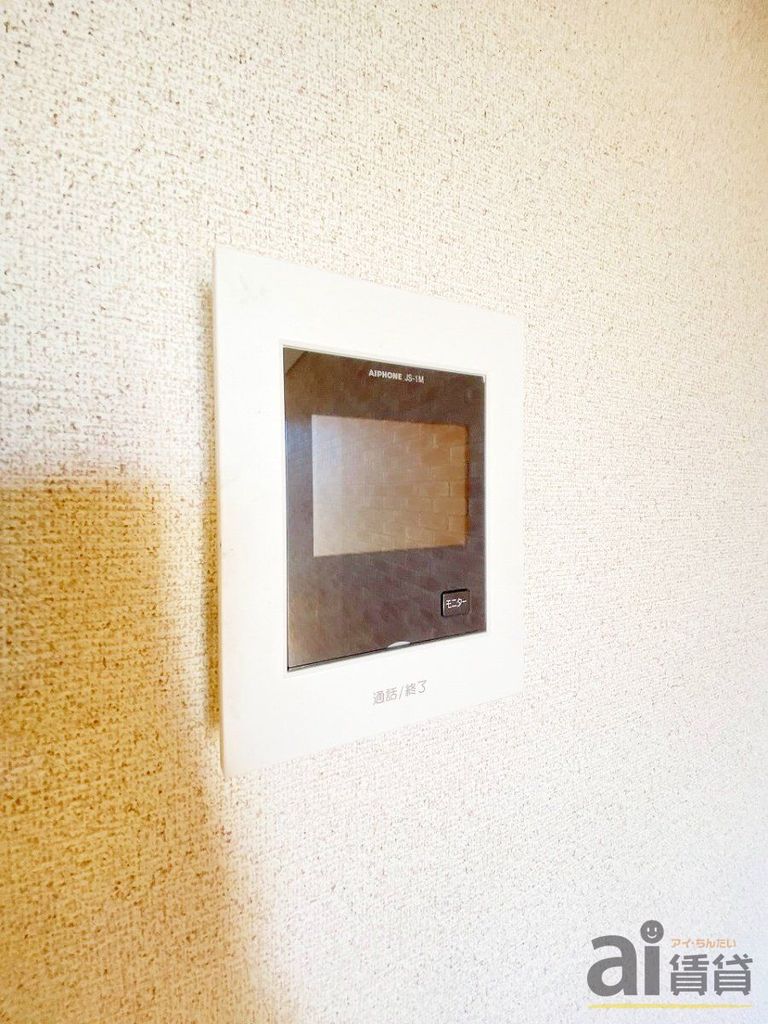 セキュリティ　※同仕様写真