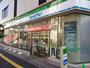 コンビニ　ファミリーマート若草町店（コンビニ）まで20m