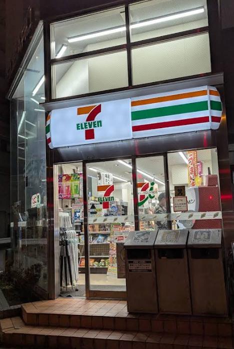 コンビニ　セブン‐イレブン墨田緑４丁目店（コンビニ）まで180m