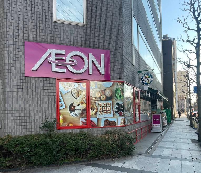 スーパー　まいばすけっと 錦糸町駅西店（スーパー）まで350m
