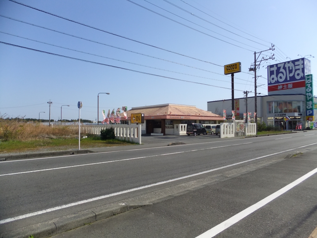 その他　ココス 静波店（その他）まで2018m