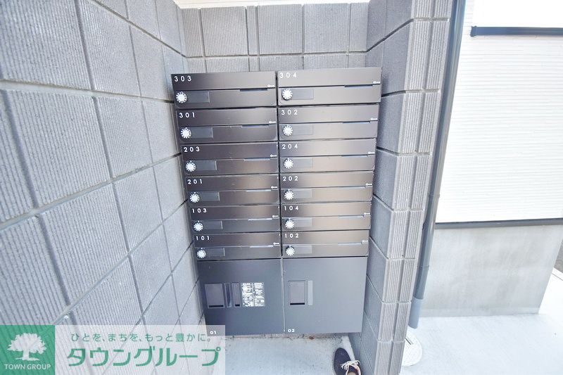 その他共有部分
