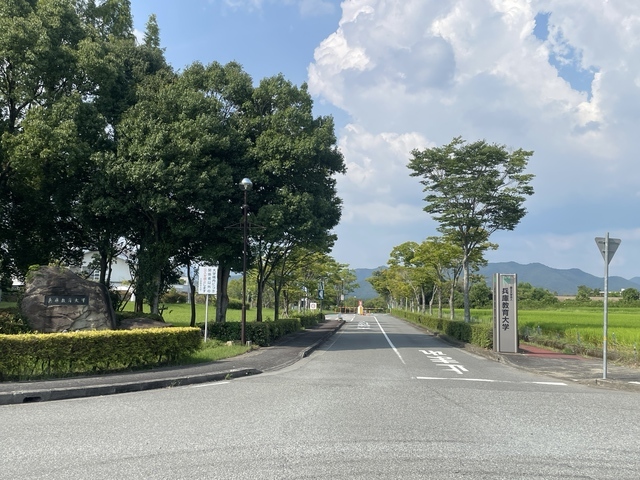 大学・短大　国立兵庫教育大学（大学・短大）まで1705m