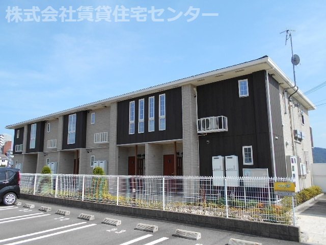 ＪＲ和歌山線 岩出駅 バス乗車時間：5分 最寄りバス停で下車 徒歩9分 築15年
