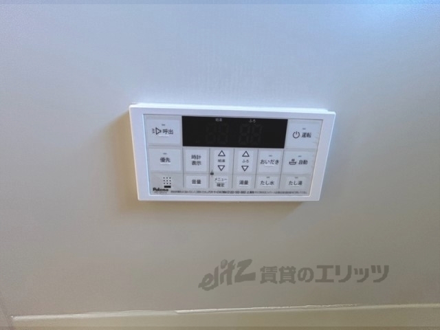その他設備　給湯器リモコン