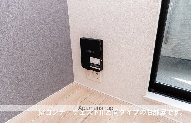 その他部屋・スペース　その他部屋・スペース