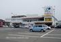 スーパー　フレスタ曙店（スーパー）まで654m