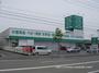 ドラックストア　ザグザグ曙店（ドラッグストア）まで508m