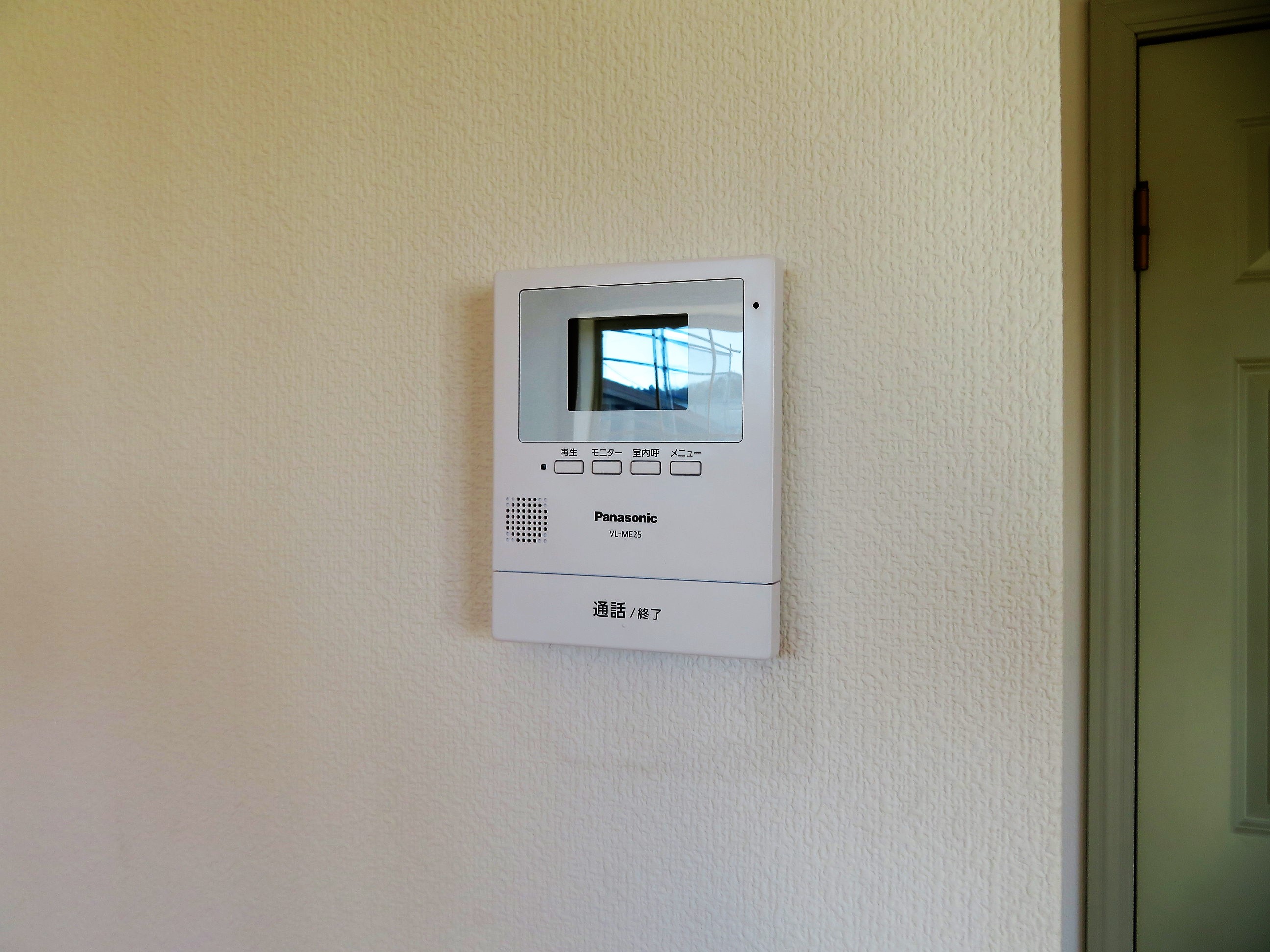 セキュリティ　来た人の顔が分かるので安心ですね！