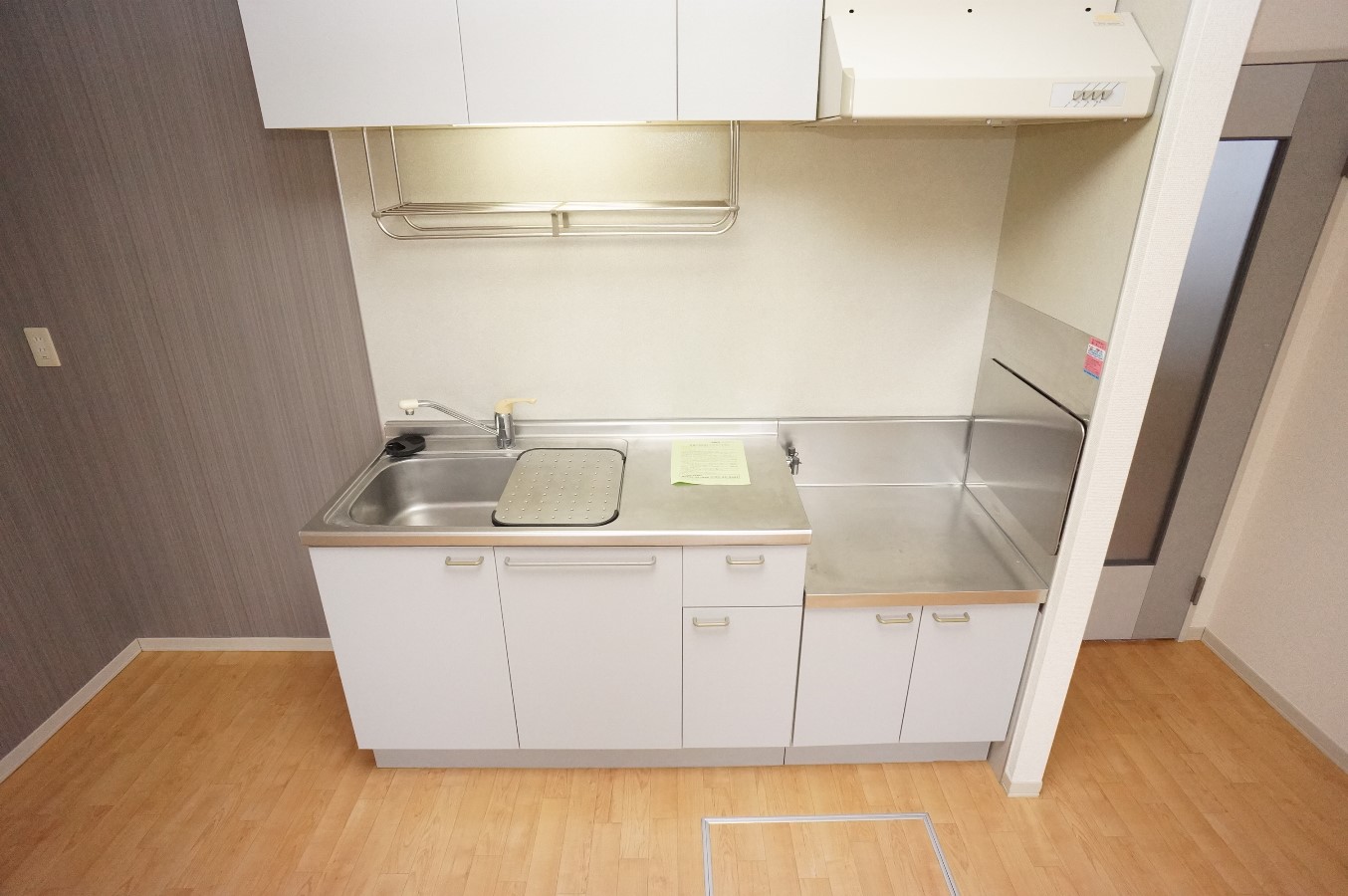 ドラックストア　Fit　Care　MART鍛冶ヶ谷店（ドラッグストア）まで462m