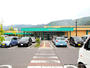 スーパー　ツルヤ稲荷山店（スーパー）まで1713m